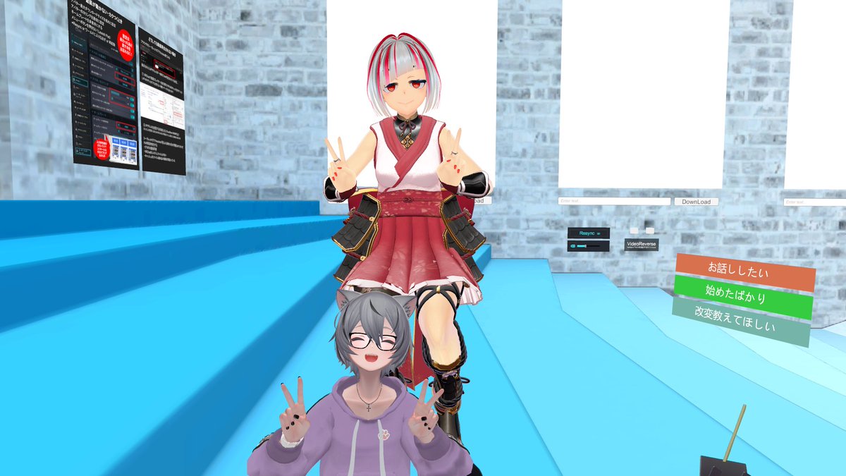 えすすδ tweet media