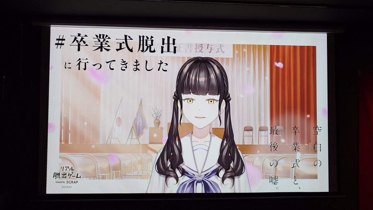 チケ tweet media