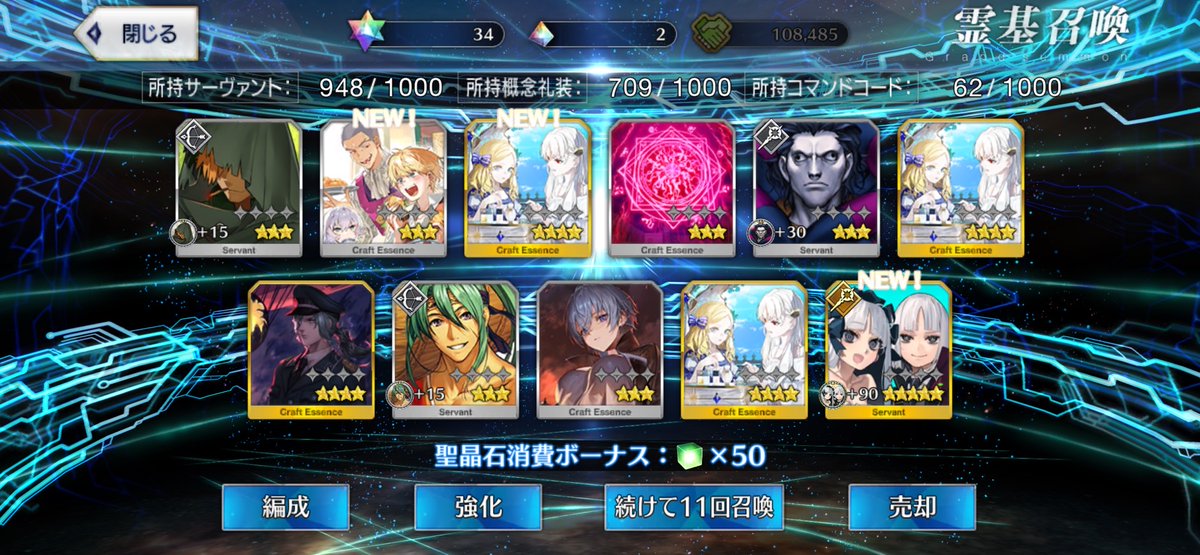 柊りりぃ@人魚VTuber tweet media