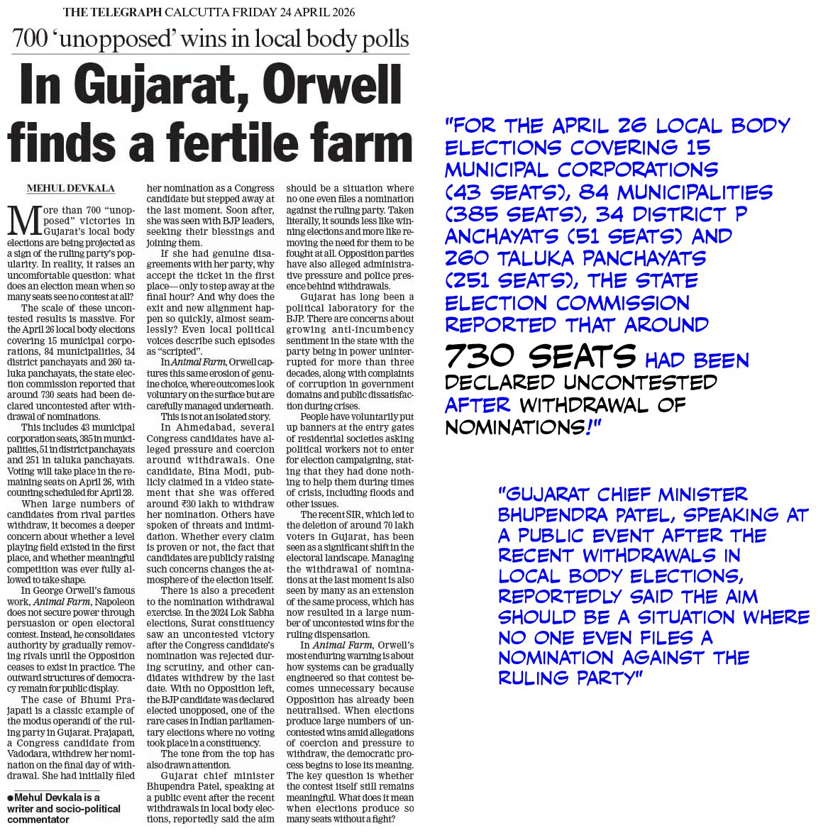 Karthik 🇮🇳 tweet media