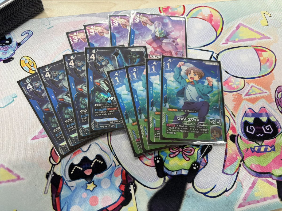 HonjamakaAlto's tweet photo. Vガンダムのパラレル綺麗過ぎ！
きっとストーリーも明るくて楽しいんやろな！ https://t.co/mfWNJiGOoh