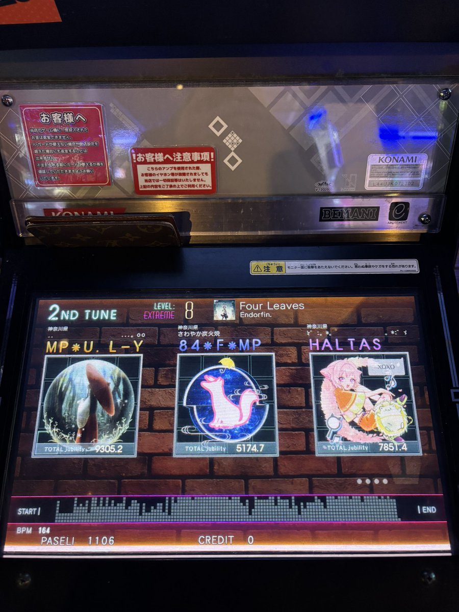 ここあ tweet media