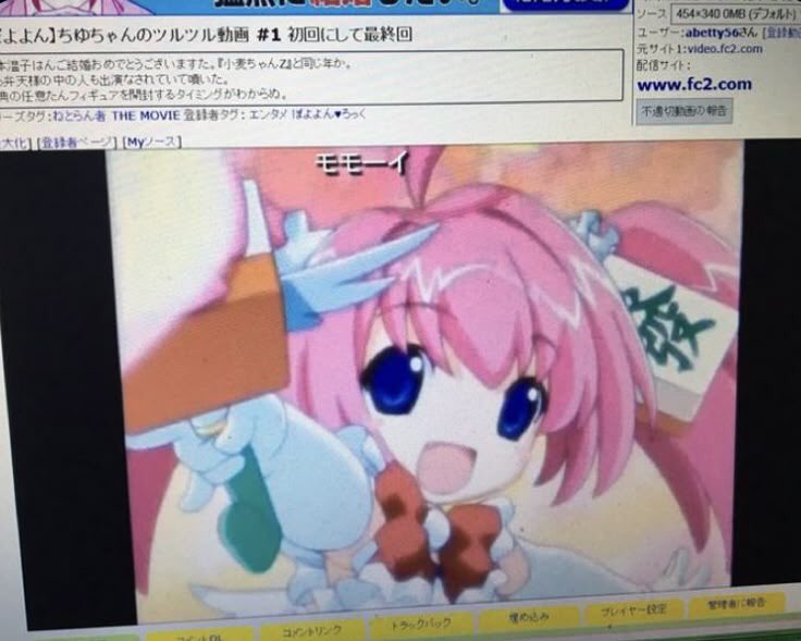 nyaaturalselection tweet media