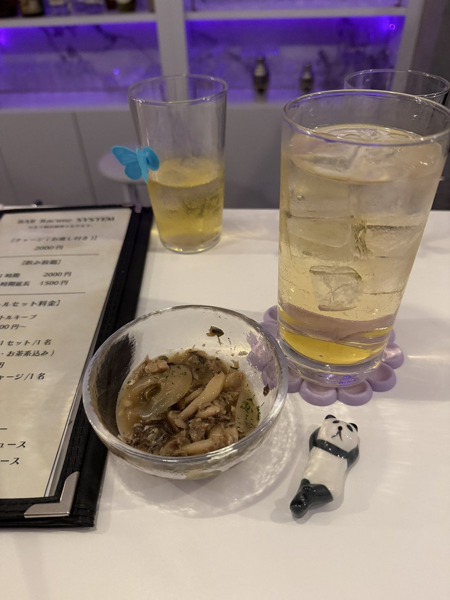 珠澄ぁこ🌱 tweet media
