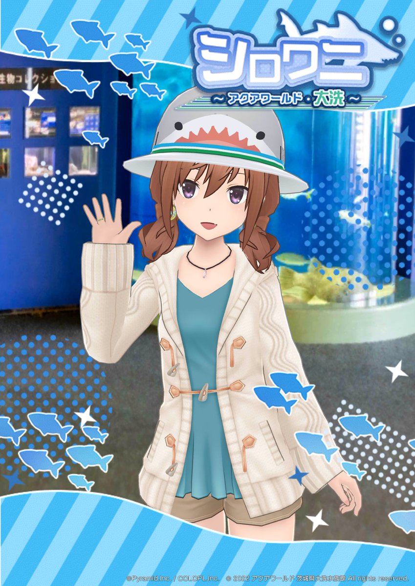 りずむ tweet media