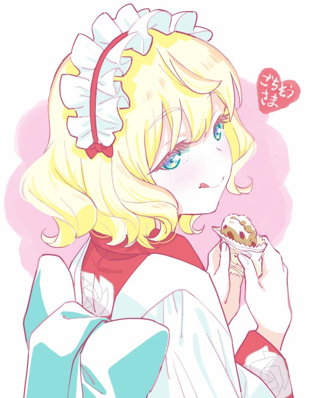 mainu_koma's tweet photo. この後メイドさんは食べるだけ4食目よろしくお願いいたします！
#メイドさんは食べるだけ　#メイ食べ https://t.co/VAWDY5MafG