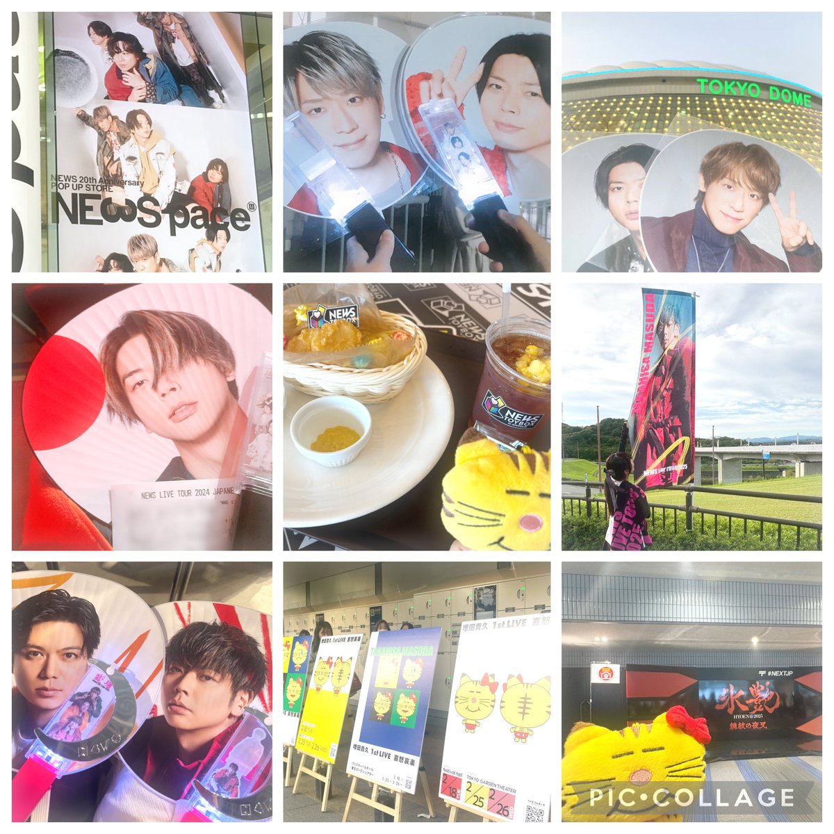 みる tweet media