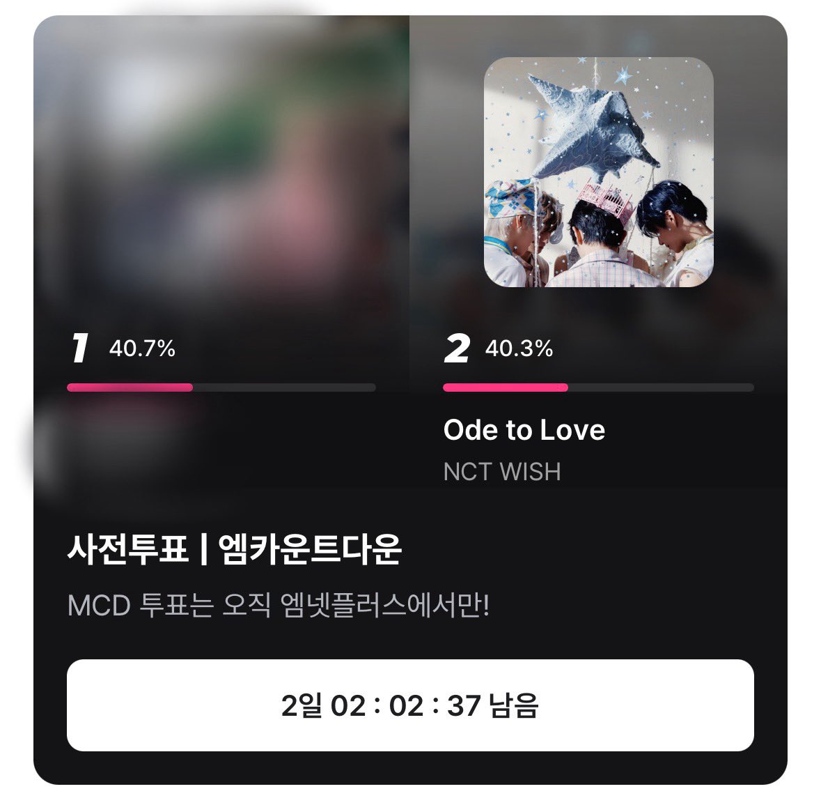 허거덩 tweet media