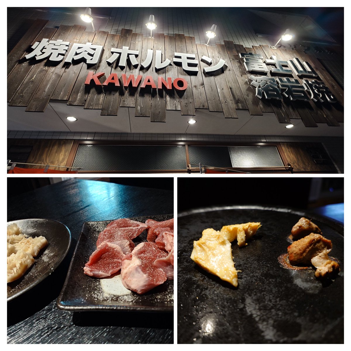 ひでたん tweet media