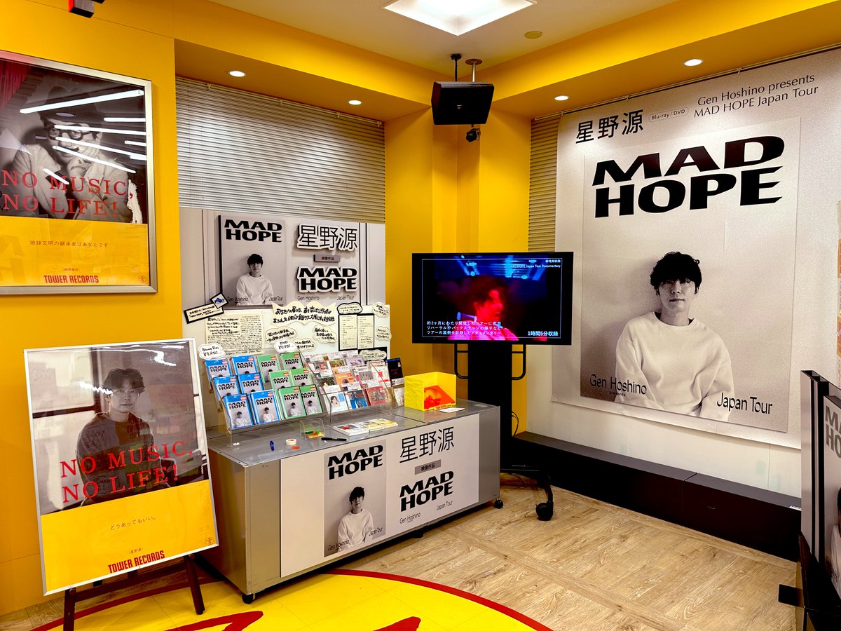 タク・ヨシムラ tweet media