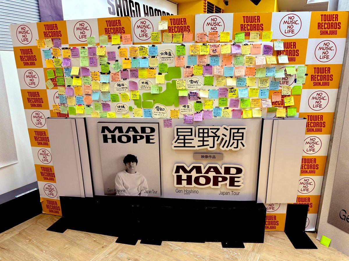 タク・ヨシムラ tweet media