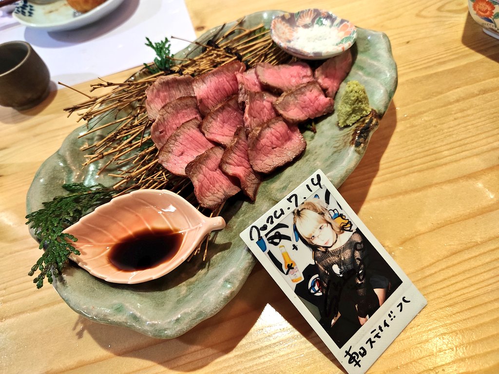 天音ぼく💫 tweet media