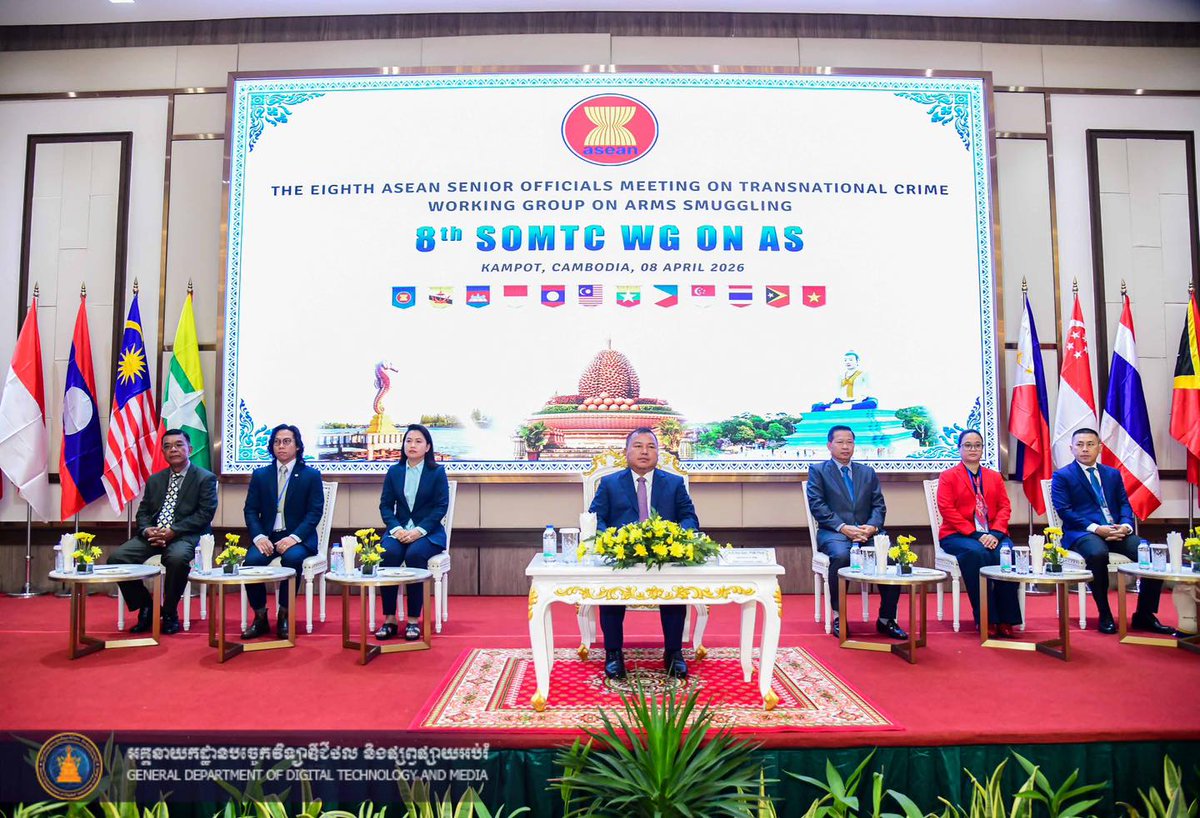 UNIDIR's tweet photo. UNIDIR joined the 8th ASEAN Senior Officials Meeting Working Group on Arms Smuggling in Kampot Province, Cambodia 🇰🇭, marking a deepening cooperation between UNIDIR and its partners across Southeast Asia 🇺🇳🤝🌏

🔗 Read more: https://t.co/oV8V8eJNjV https://t.co/Sc3JP4Y4X6