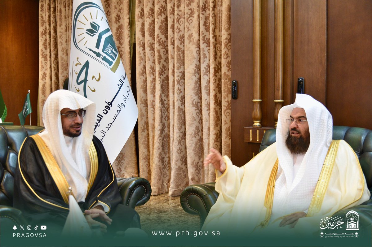رئاسة الشؤون الدينية بالمسجد الحرام والمسجد النبوي tweet media