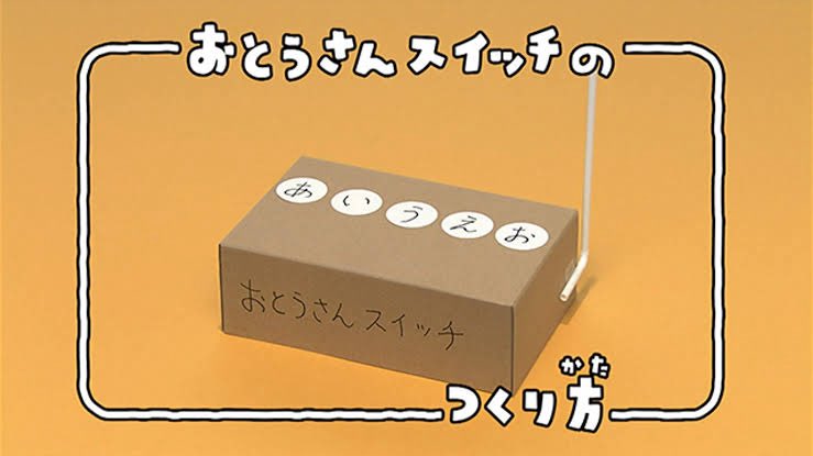 どこぞのいぬ tweet media