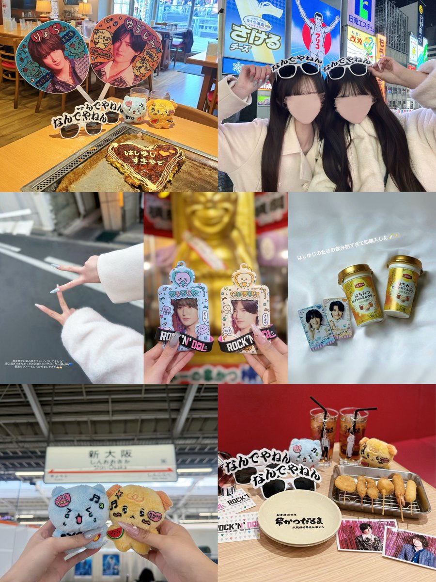 𝐑❤︎ tweet media