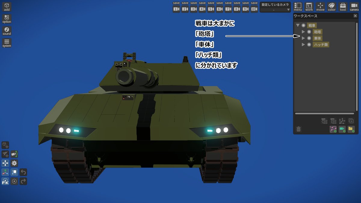 城島ニキータ tweet media