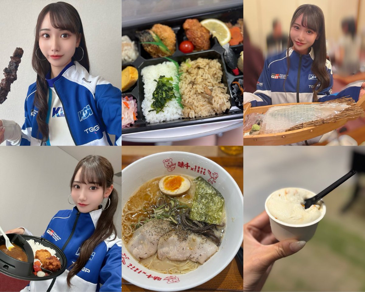 直井寧音🐈‍⬛🪄（Neo Naoi） tweet media