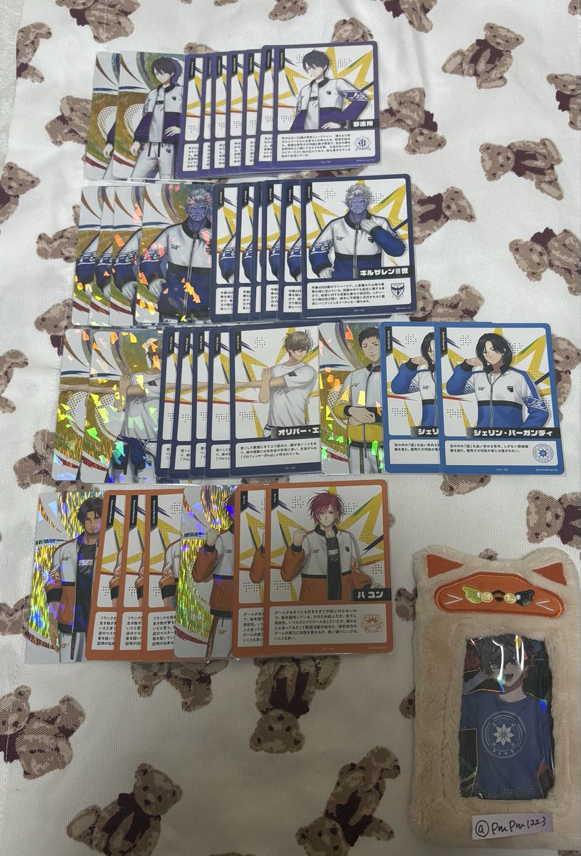 こんぺいとう tweet media