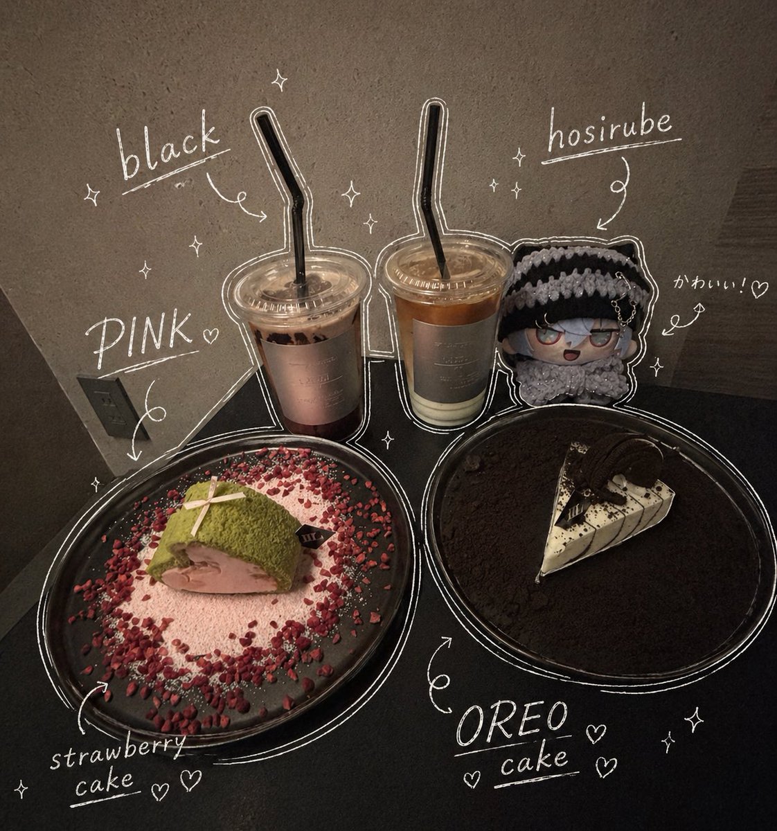 𝘐𝘵𝘶𝘶 tweet media