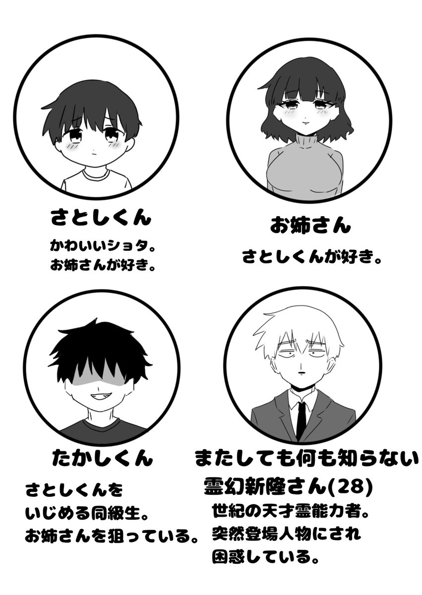 ︎ ︎ あ tweet media