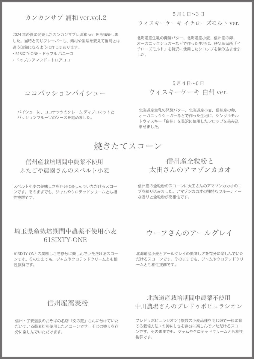 torantoroa33 tweet media