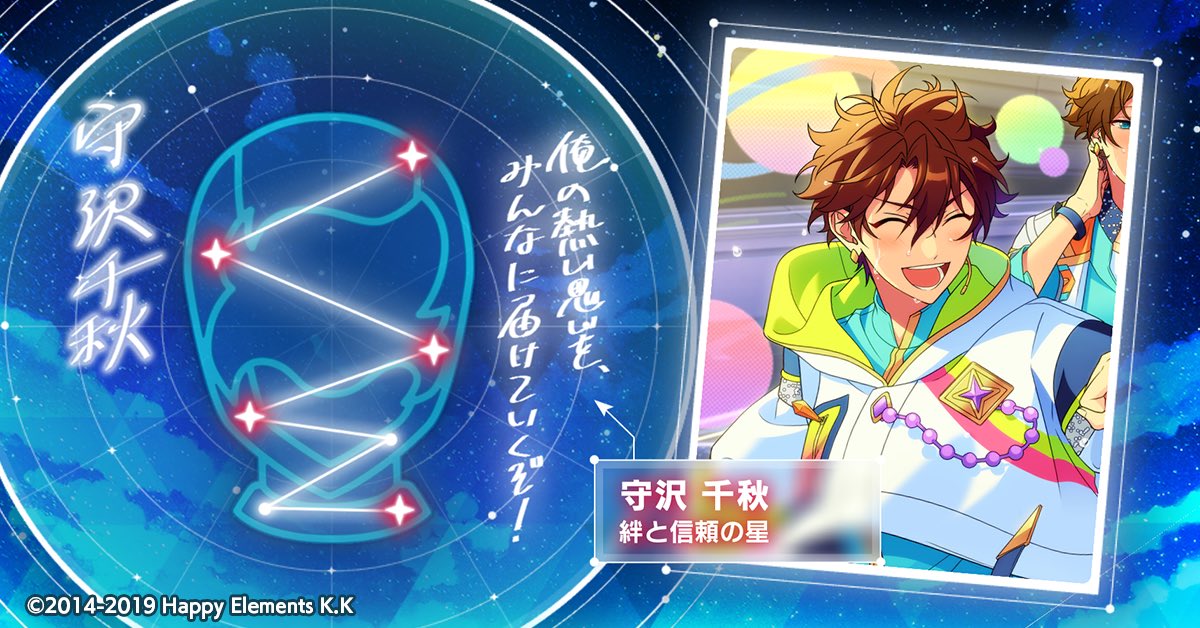 もいもい tweet media