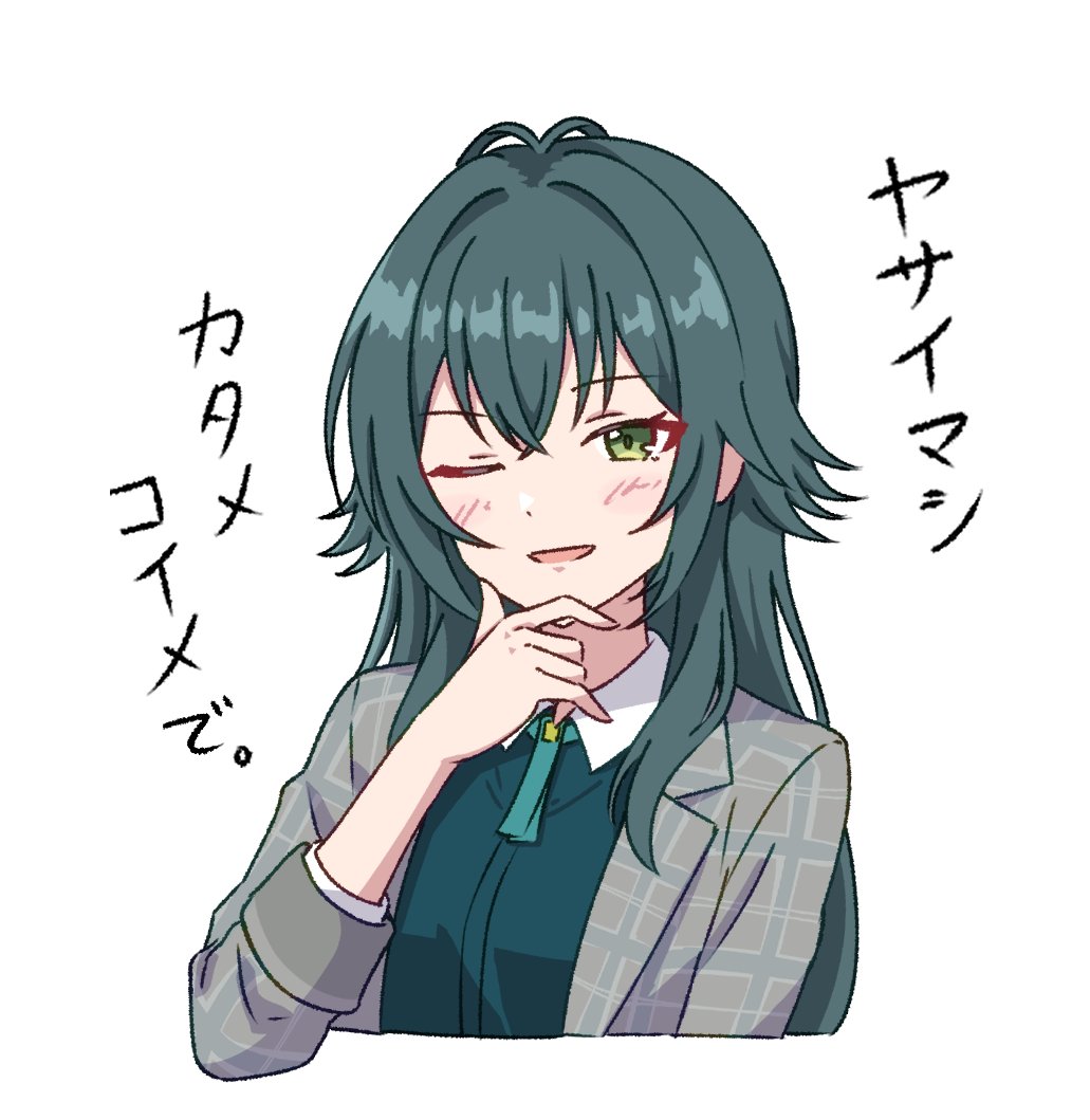 しのうじ tweet media