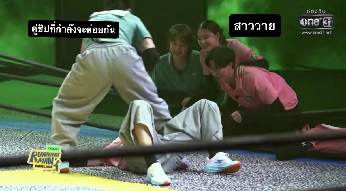 สิ่งที่ทำให้ทั้ง2ทีมสามัคคีกันมากที่สุดในอีพีนี้

อันดับ 1  - เป็นสาววาย

จะต่อยกันตายสาววายบอกรักกัน🤣🤣
OUROAD RUNNINGMANTH EP10
#RunningManTHEP10