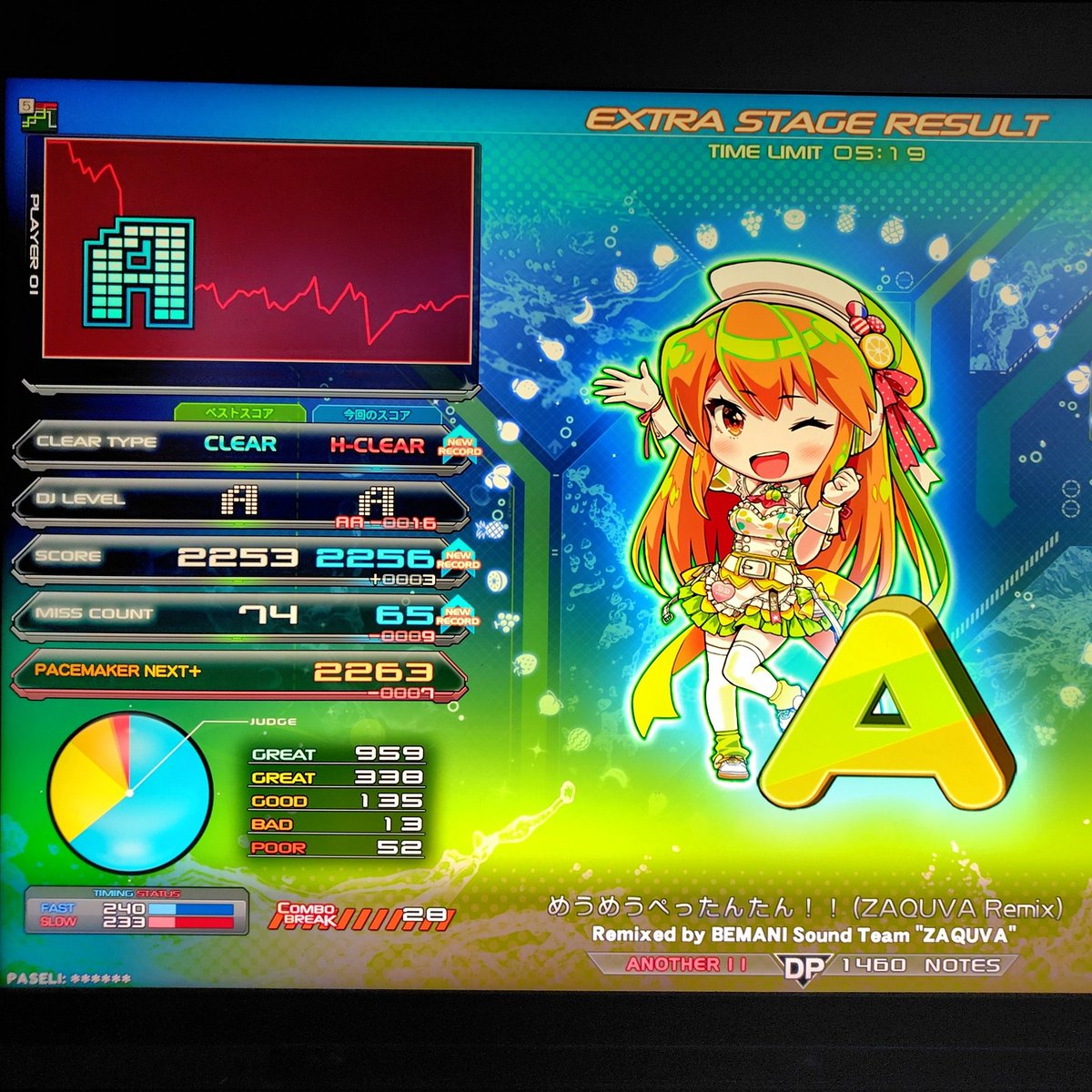 JILLxxxJILL's tweet image. 本日の成果💿🎹🎹💿
めうめうぺったんたん！！(ZAQUVA Remix) DPA☆11
非公式11.0はそれ相応かな
ハードできたのでヨシ！
#IIDX #DP