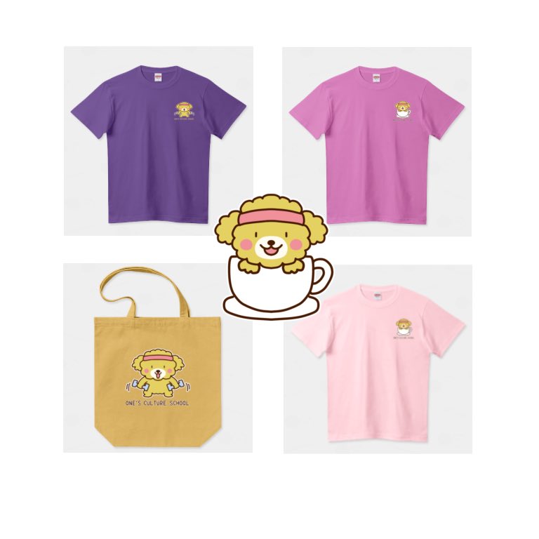 catmint_catnip's tweet photo. ワンズくんTシャツとバッグお買い上げありがとうございます🐶❣️

#tシャツトリニティ
#イラスト
#ワンズくん https://t.co/IzG1F5TZWP