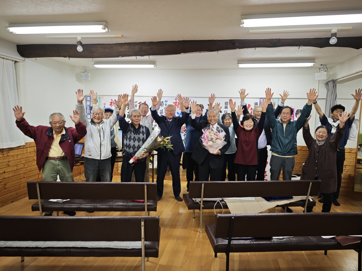 こいぶー@原発反対 tweet media