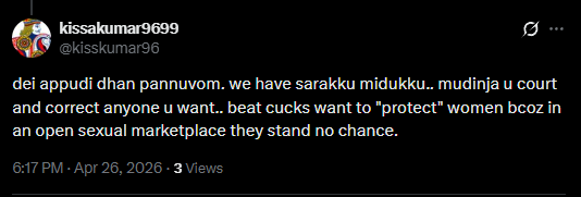 Tamil Labs 2.0 tweet media