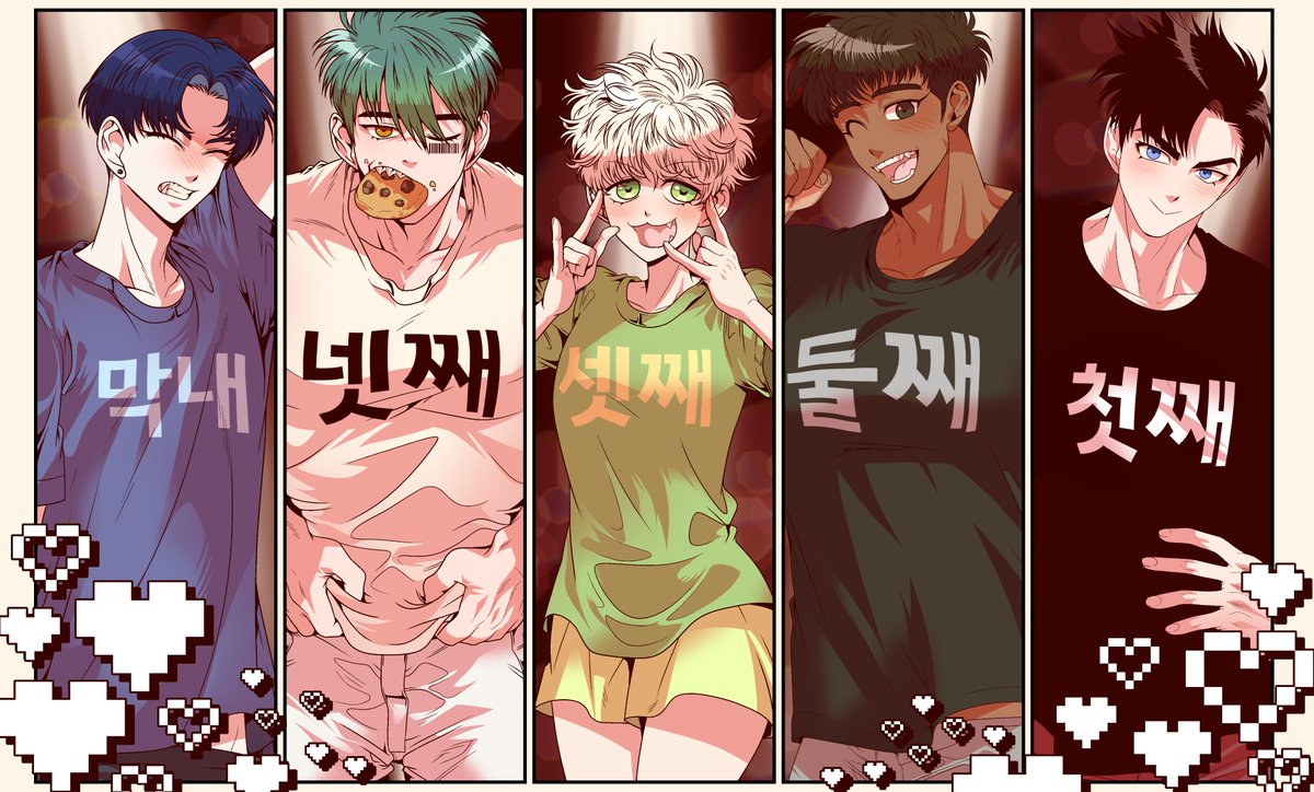 전시회에 자료를 사용하도록 허락해주신
작가님께 감사한 마음을 담아서 저번부터 그리고 싶었던
5인으로 그린 두 번째 팬아트를  보내 드려요. 감사합니다...
정말 감사합니다... (꾸벅꾸벅)🙇‍♂️🙇‍♂️🙇‍♂️아직 익숙치
않은 애들도 있어서 좀 부족하지만요... 꼭 받아주세요
🫶💖💖💖💖💖(I Love you)