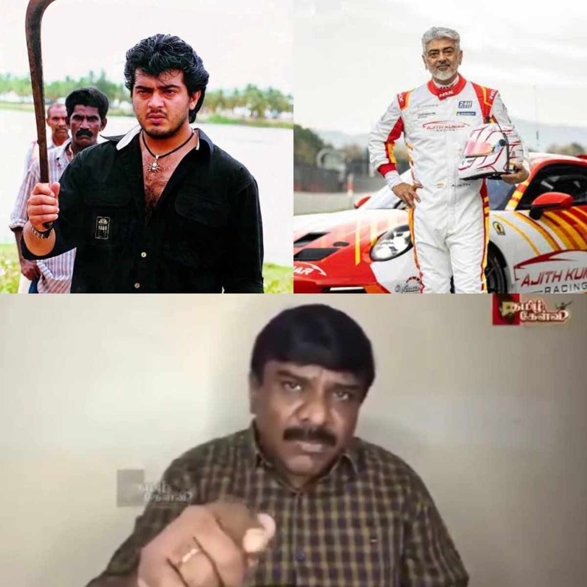 Vigilante tweet media