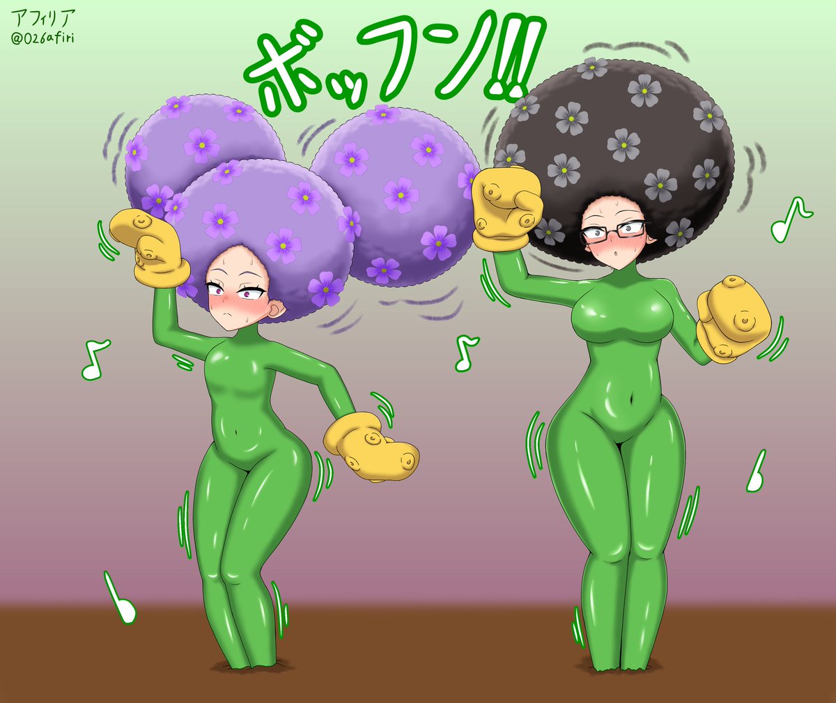 アフィリア tweet media