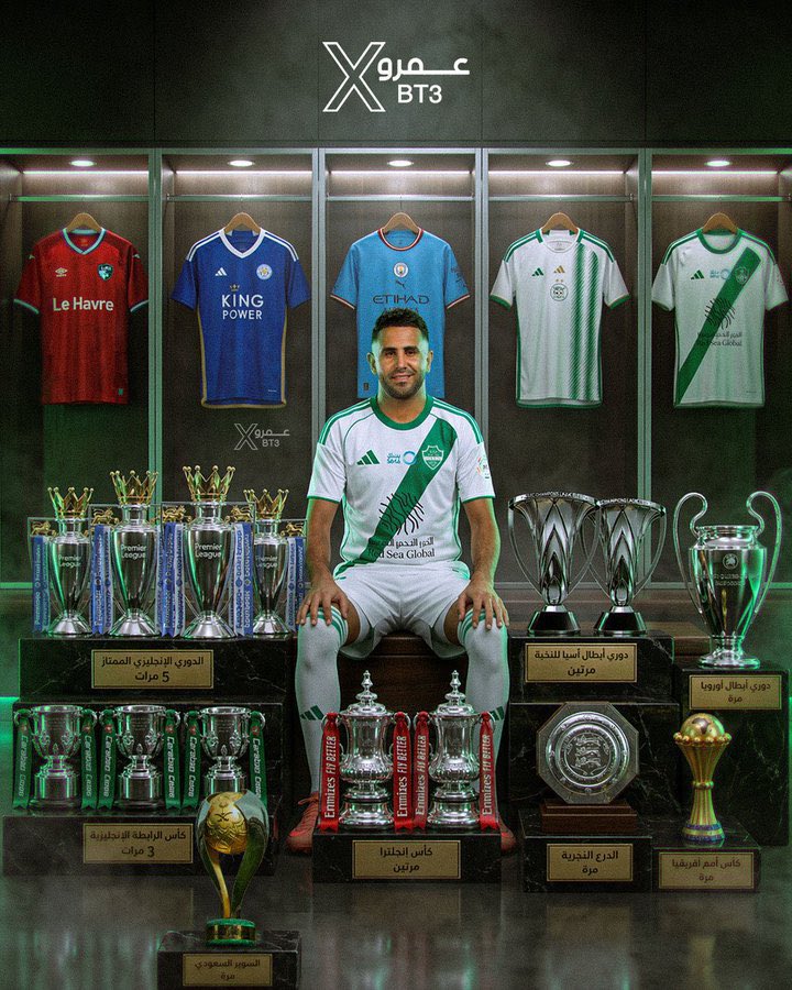 Riyad Mahrez has an insane trophy cabinet 🥶