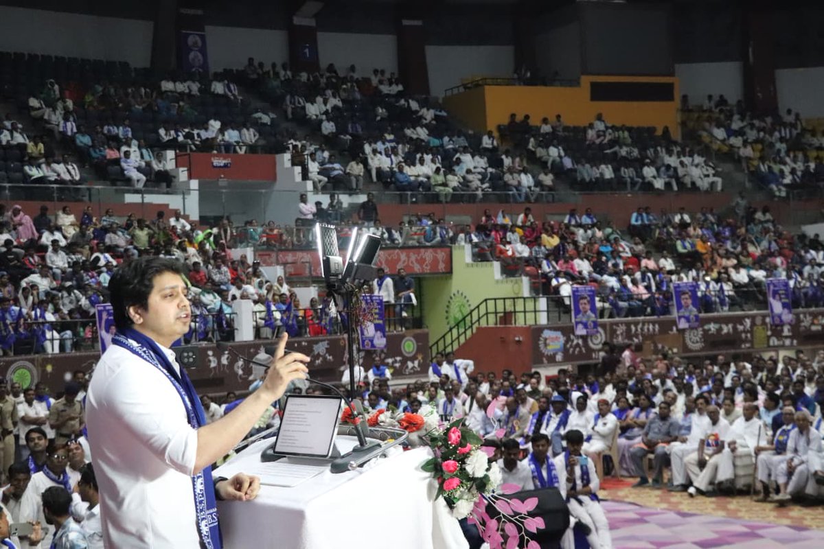 Aditi Mishra tweet media