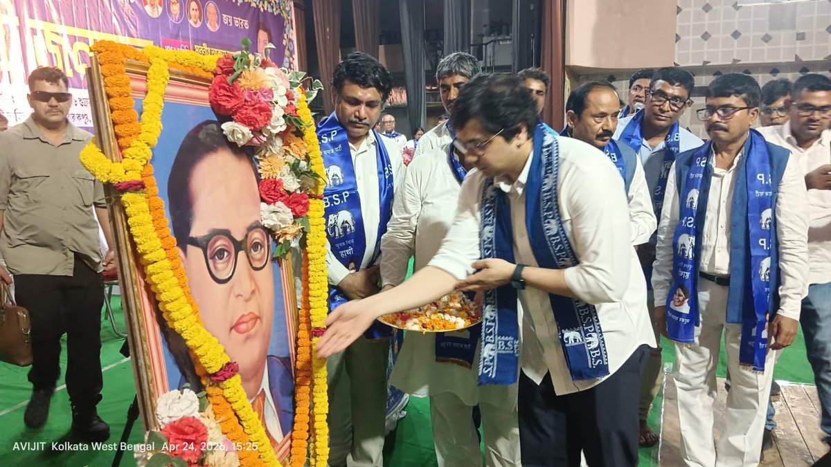 Aditi Mishra tweet media