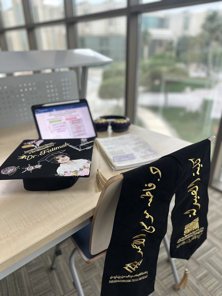 𝑭𝑨𝑻𝑰𝑴𝑨𝑯 💊🎓 tweet media
