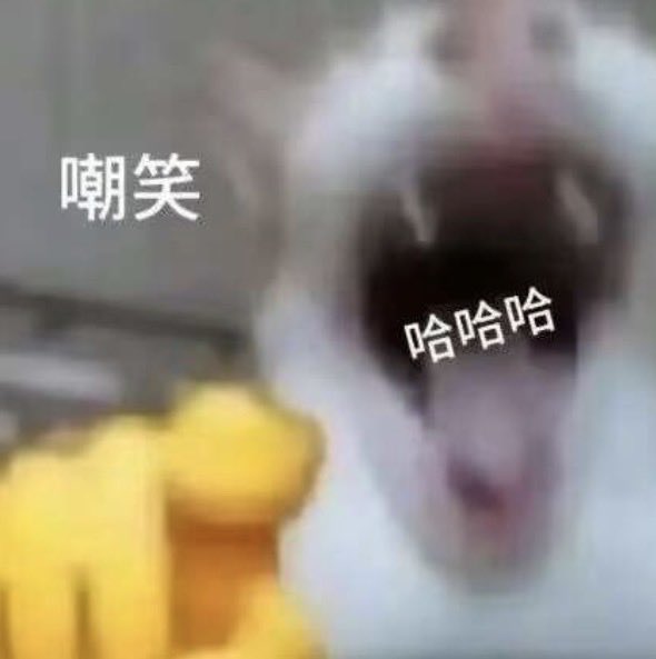 想成为美丽男娘 tweet media