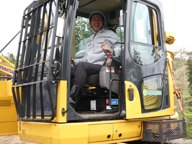 小林鷹之 tweet media