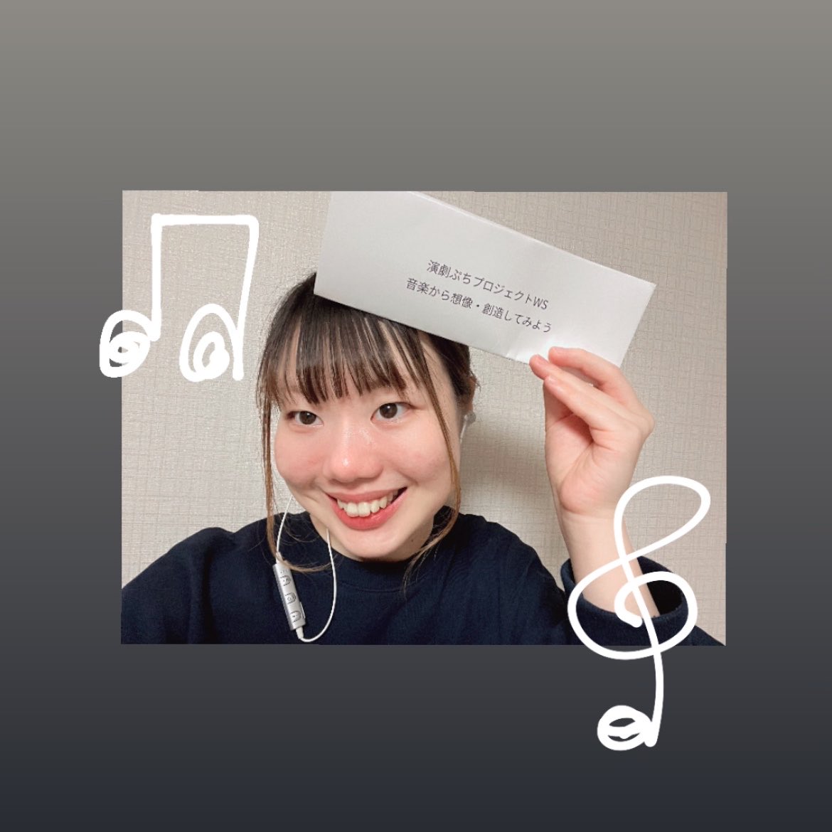 多田 夏妃 tweet media