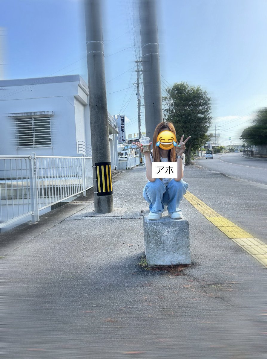 𝐄🐱🎀 tweet media