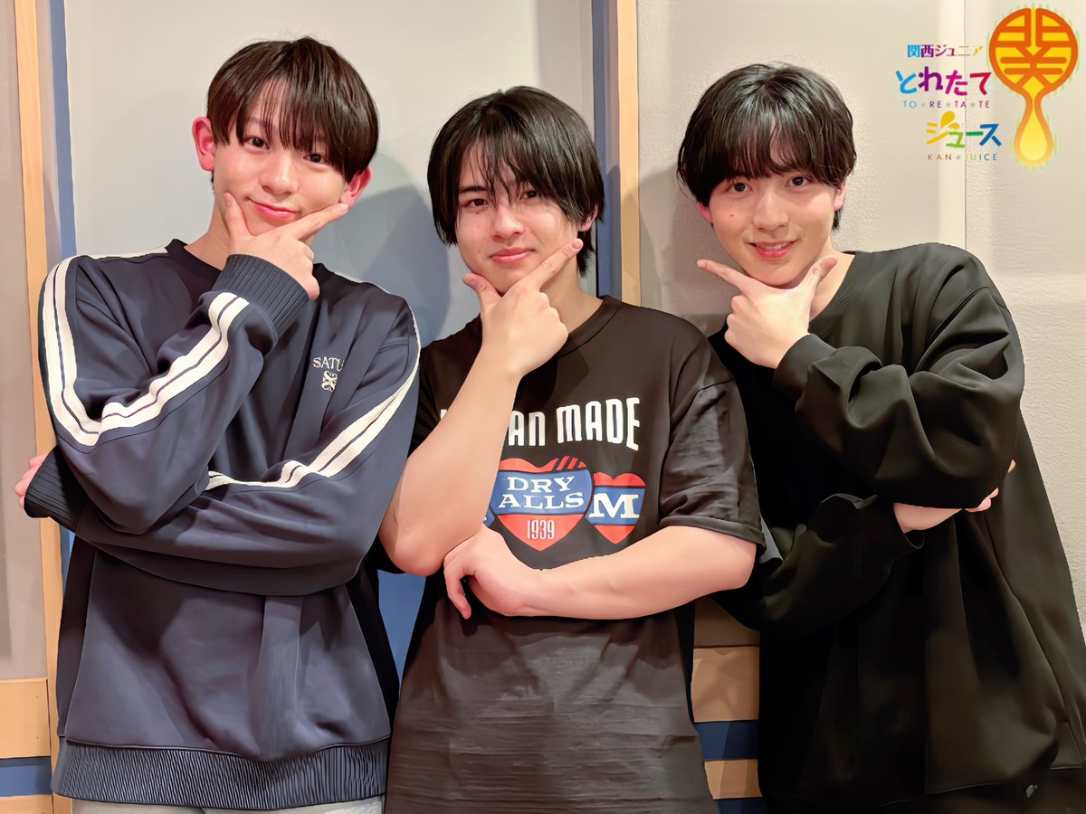 関西ジュニア とれたて関ジュース (@kjr_torekan) / Posts / X