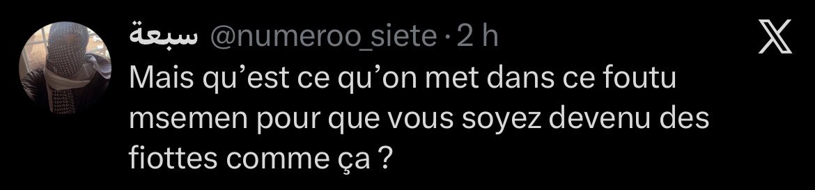 Al-Isra ⟡ tweet media