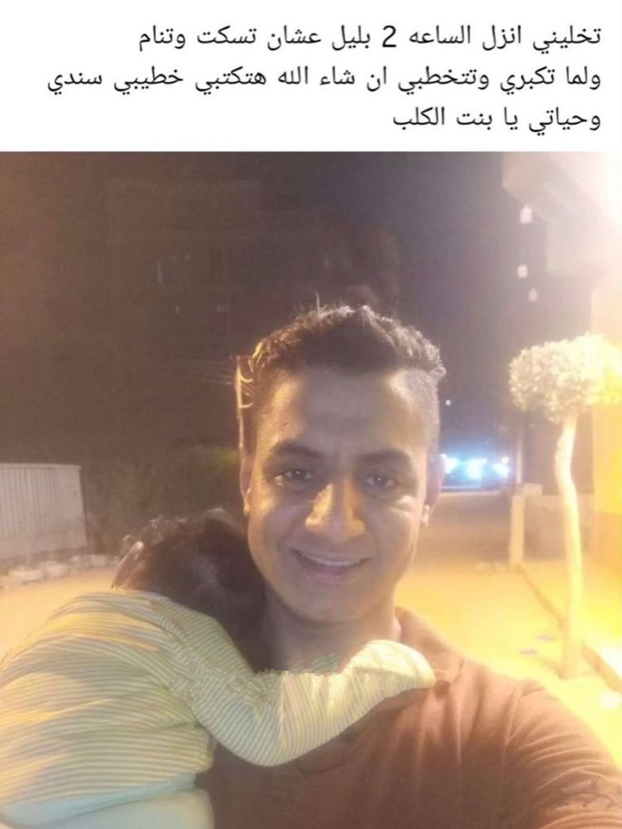 abdulrahman tweet media