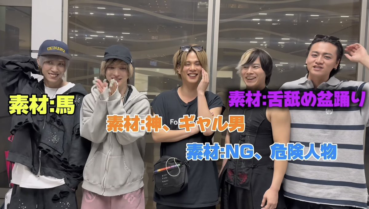 みぽリん tweet media