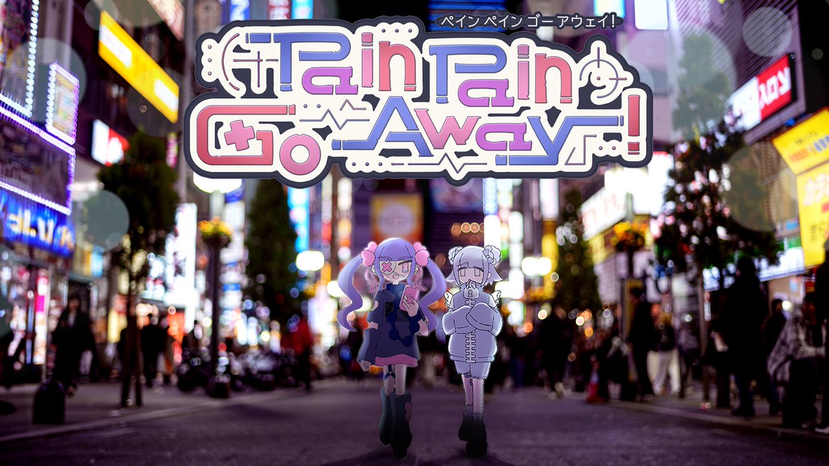 インディーライフストリーマーズ tweet media