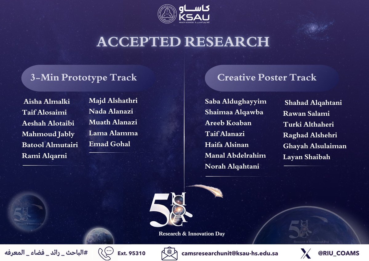 COAMS Research Club tweet media